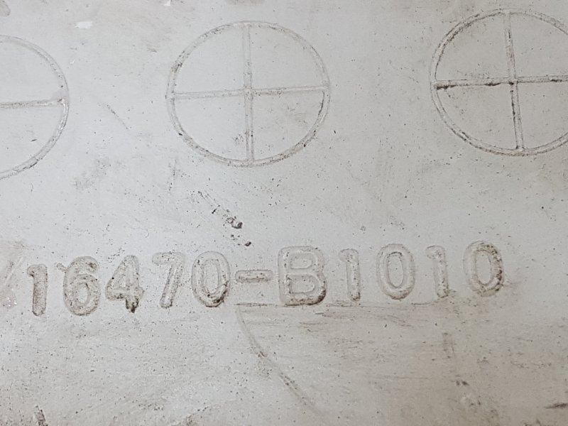 Бачок расширительный, 100 рублей, Красноярск