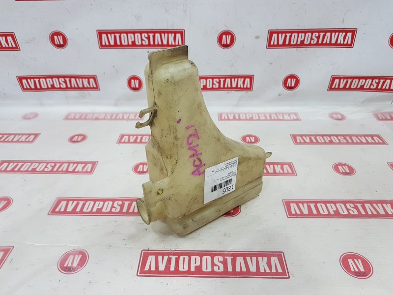 Бачок расширительный, 150 рублей, Красноярск