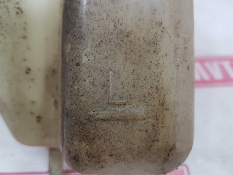 Бачок расширительный, 150 рублей, Красноярск