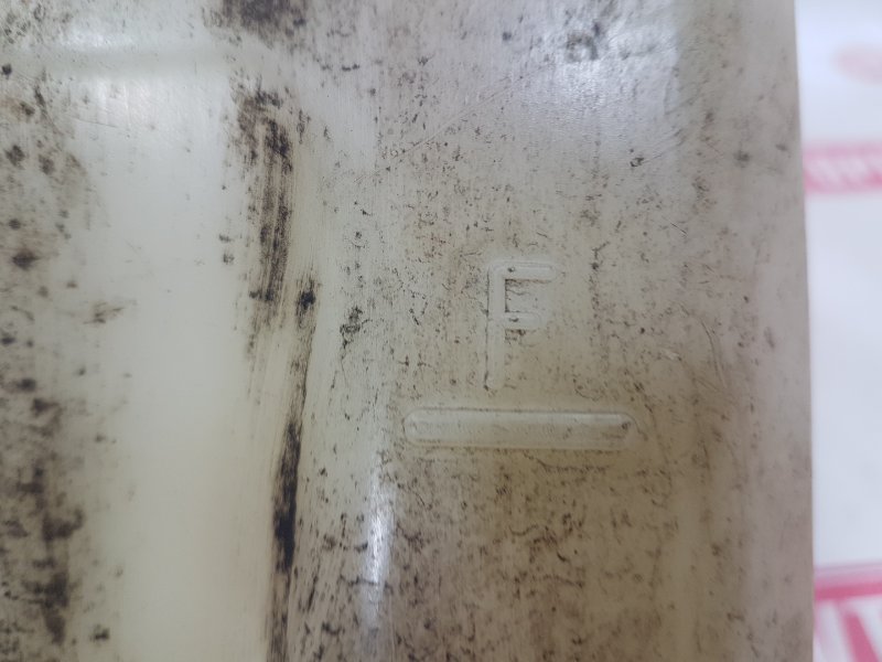 Бачок расширительный, 150 рублей, Красноярск