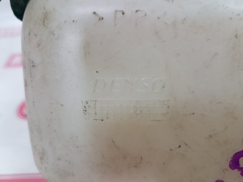 Бачок расширительный, 50 рублей, Красноярск