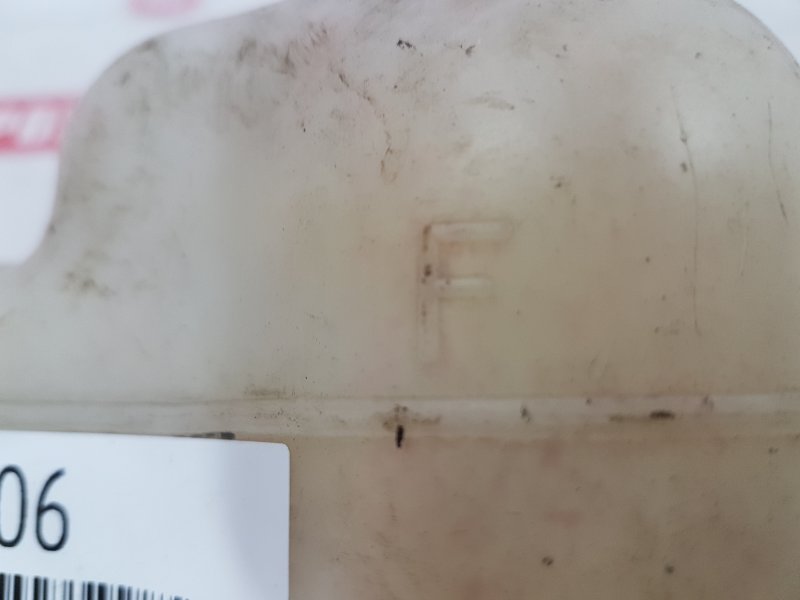 Бачок расширительный, 50 рублей, Красноярск