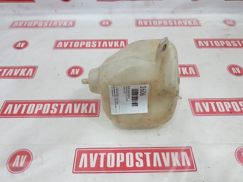 Бачок расширительный, 50 рублей, Красноярск