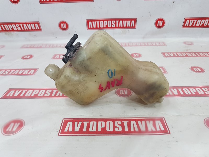 Бачок расширительный, 150 рублей, Красноярск