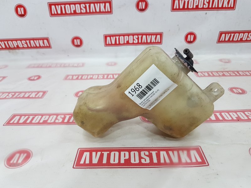 Бачок расширительный, 150 рублей, Красноярск