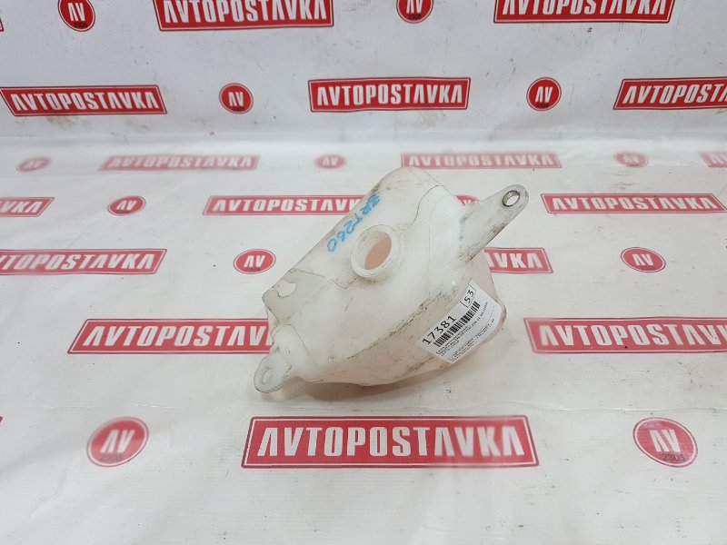 Бачок расширительный, 500 рублей, Красноярск