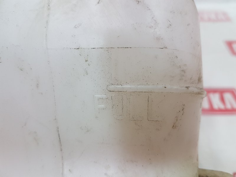 Бачок расширительный, 500 рублей, Красноярск