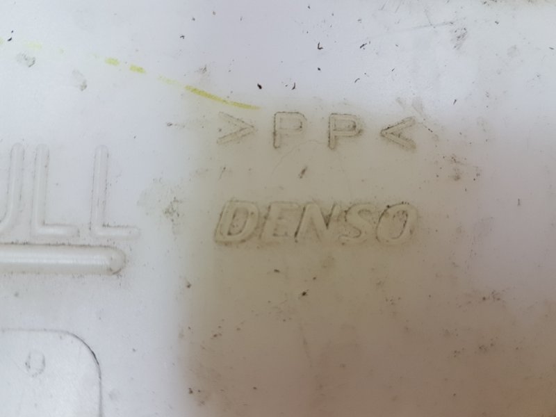 Бачок расширительный, 500 рублей, Красноярск