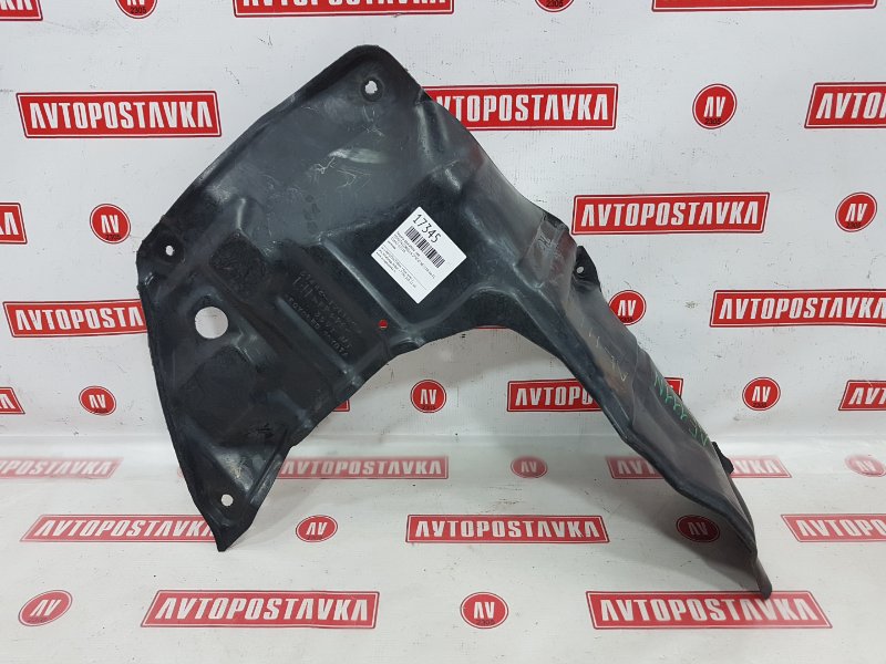 Защита двигателя, 140 рублей, Красноярск