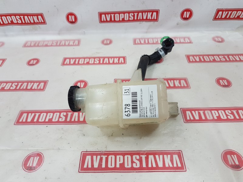 Бачок расширительный, 500 рублей, Красноярск