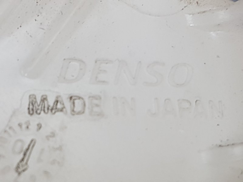 Бачок расширительный, 500 рублей, Красноярск