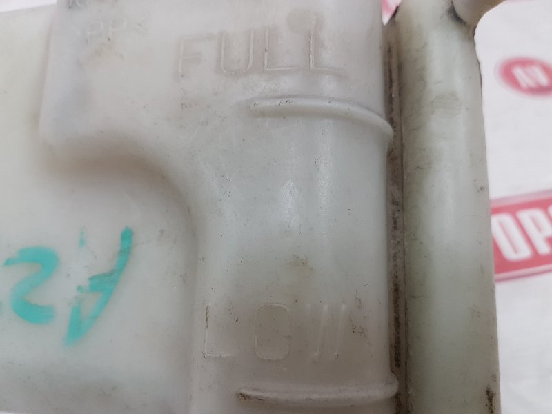 Бачок расширительный, 100 рублей, Красноярск