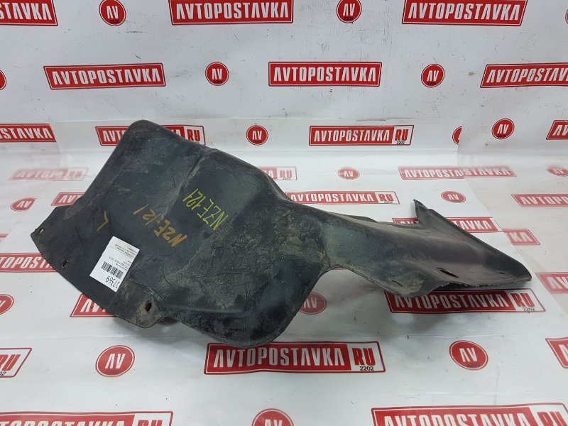 Защита двигателя, 200 рублей, Красноярск