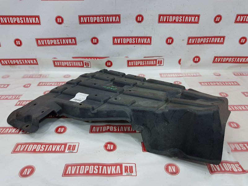 Защита топливного бака, 250 рублей, Красноярск