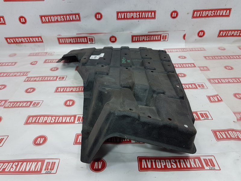 Защита топливного бака, 250 рублей, Красноярск