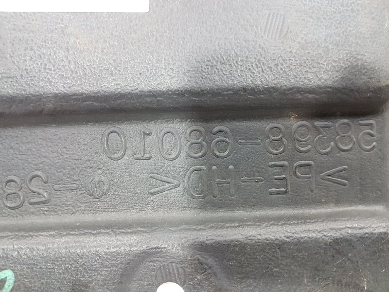 Защита топливного бака, 250 рублей, Красноярск