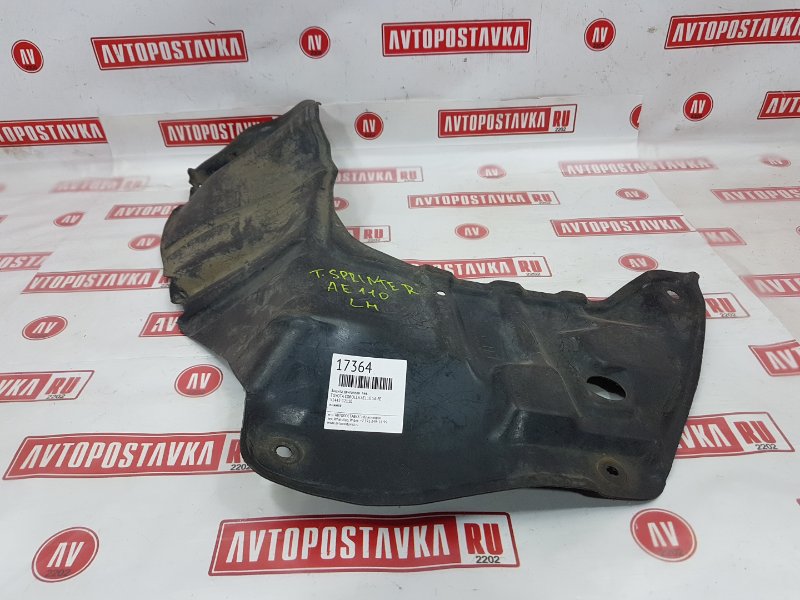 Защита двигателя, 140 рублей, Красноярск