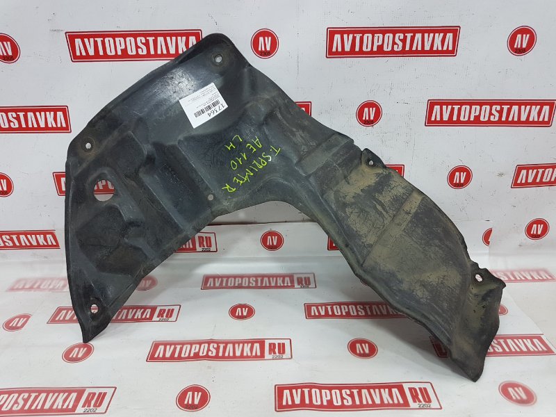 Защита двигателя, 140 рублей, Красноярск