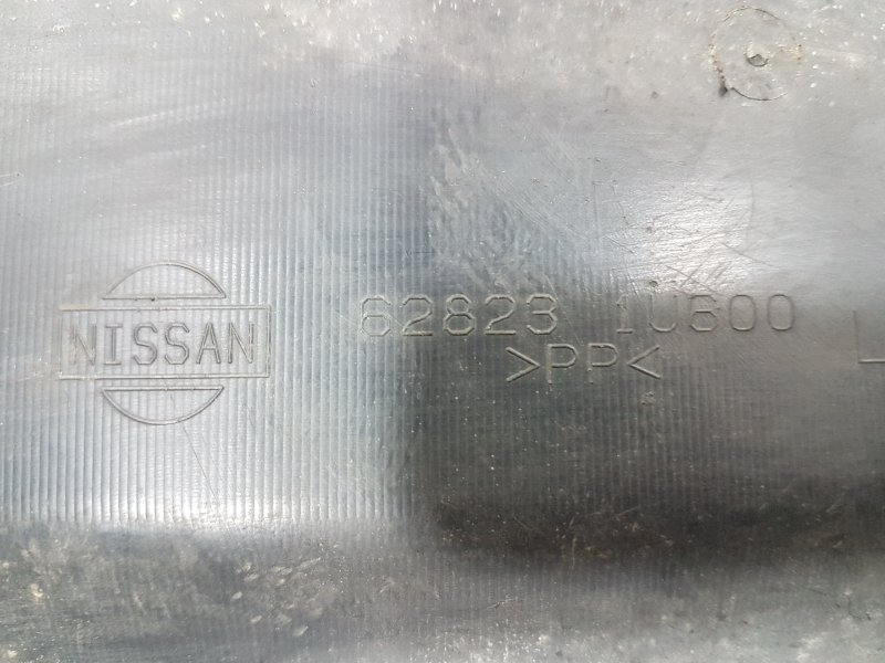 Защита радиатора, 1000 рублей, Красноярск