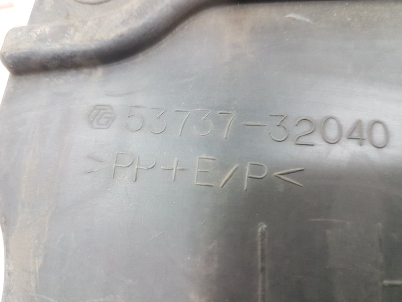 Защита двигателя, 200 рублей, Красноярск