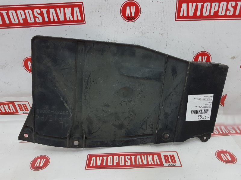 Защита двигателя, 300 рублей, Красноярск