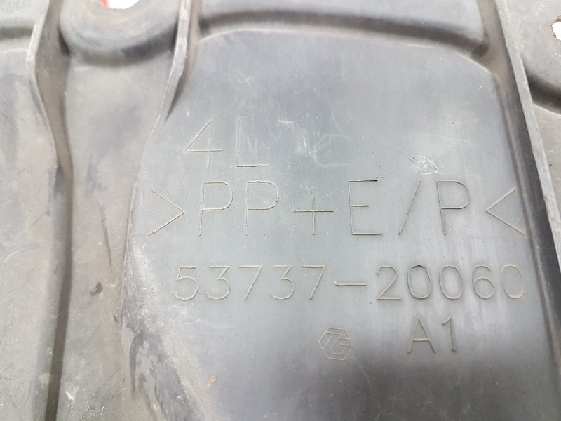 Защита двигателя, 300 рублей, Красноярск