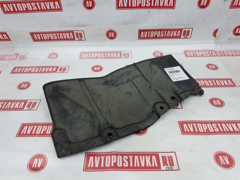 Защита двигателя, 200 рублей, Красноярск