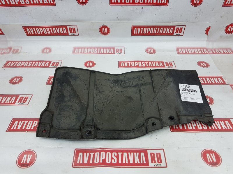 Защита двигателя, 200 рублей, Красноярск