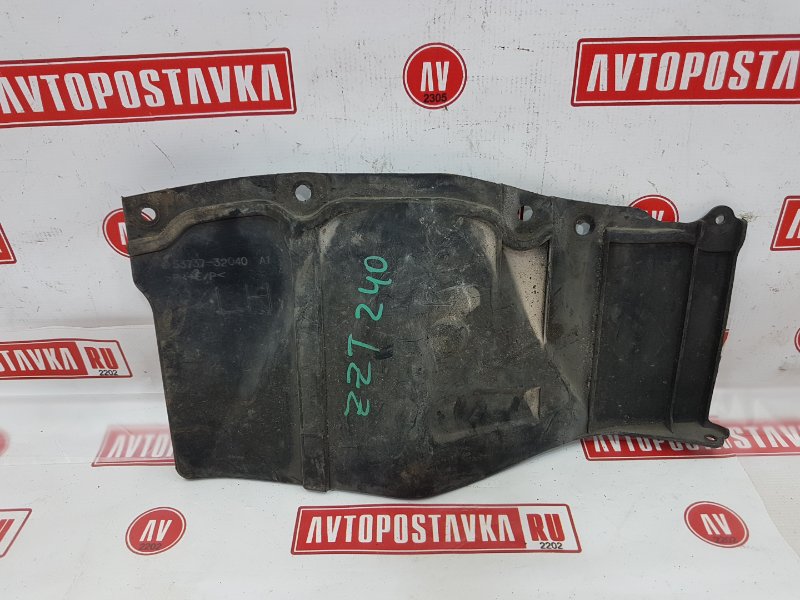 Защита двигателя, 200 рублей, Красноярск