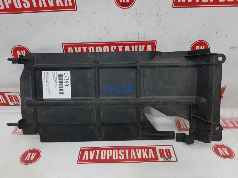 Защита радиатора, 400 рублей, Красноярск