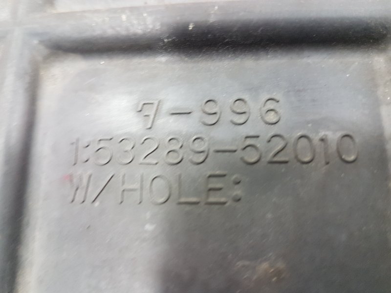 Защита радиатора, 400 рублей, Красноярск