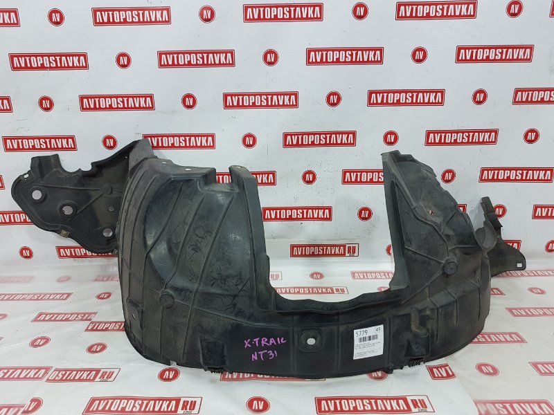 Подкрылок, 500 рублей, Красноярск