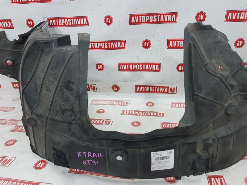 Подкрылок, 500 рублей, Красноярск