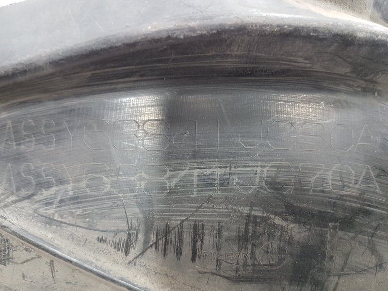 Подкрылок, 500 рублей, Красноярск