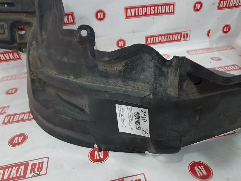 Подкрылок, 500 рублей, Красноярск