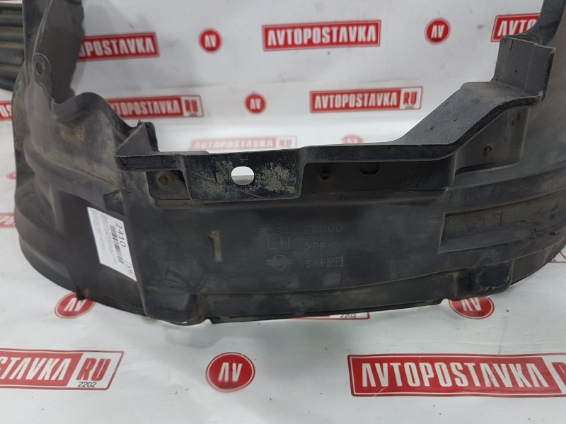 Подкрылок, 500 рублей, Красноярск