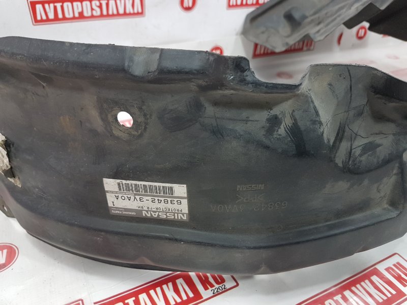 Подкрылок, 1800 рублей, Красноярск