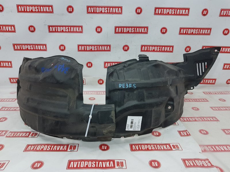 Подкрылок, 500 рублей, Красноярск