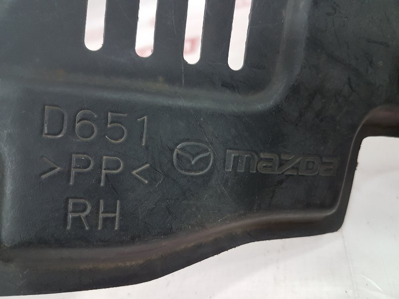 Подкрылок, 500 рублей, Красноярск