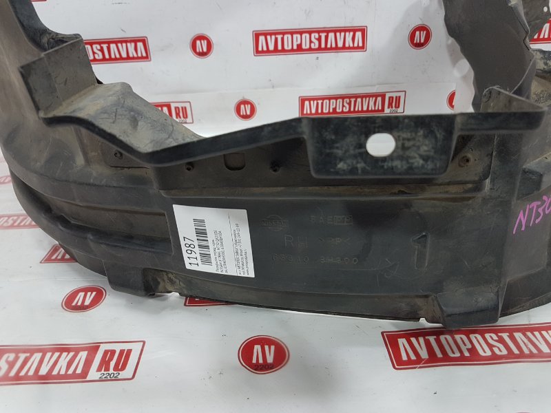 Подкрылок, 500 рублей, Красноярск