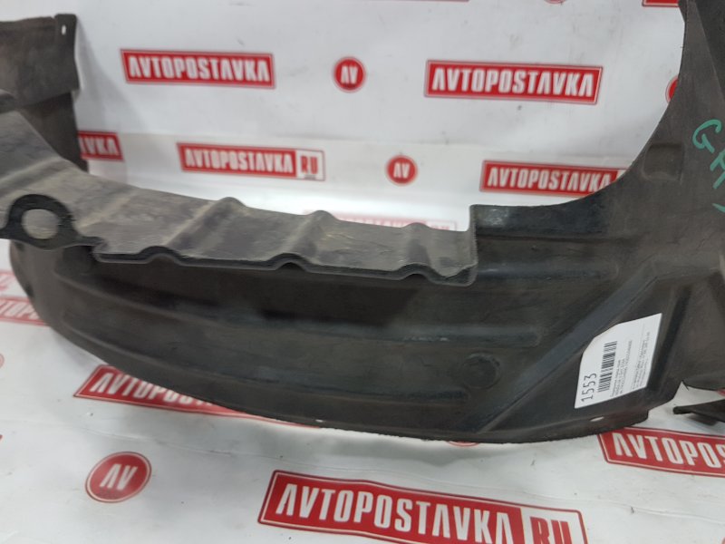 Подкрылок, 250 рублей, Красноярск