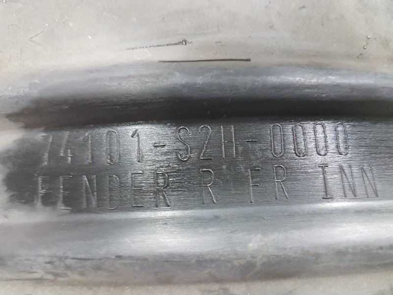 Подкрылок, 250 рублей, Красноярск