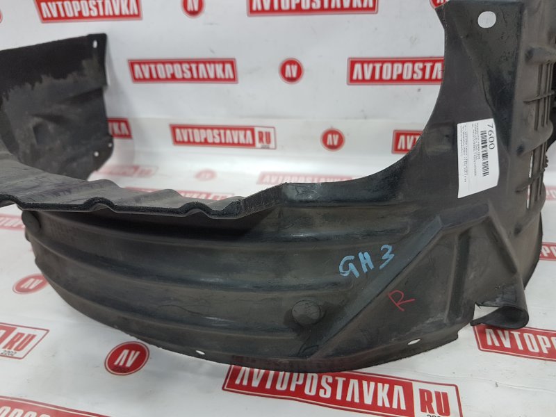 Подкрылок, 250 рублей, Красноярск