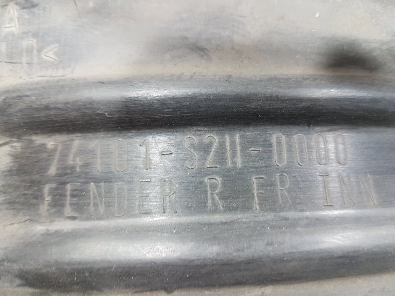 Подкрылок, 250 рублей, Красноярск