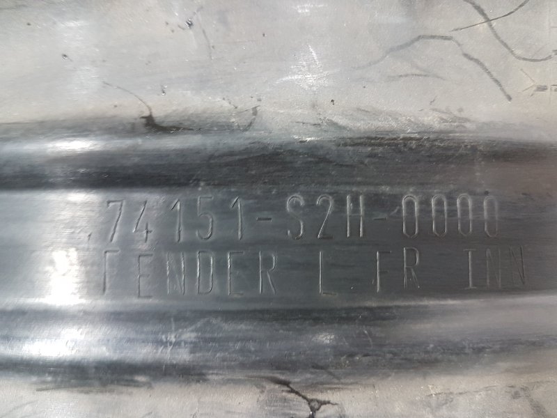 Подкрылок, 250 рублей, Красноярск