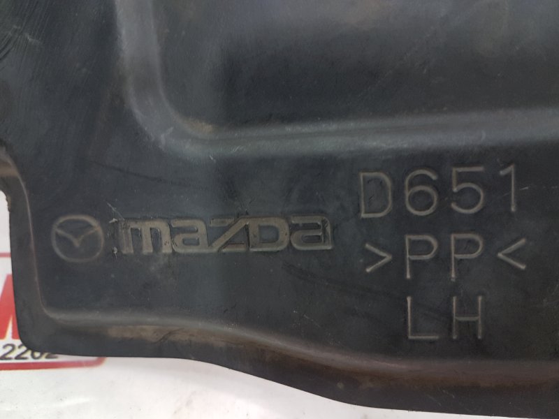 Подкрылок, 500 рублей, Красноярск