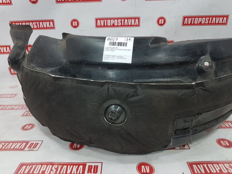 Подкрылок, 1400 рублей, Красноярск