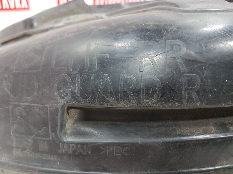 Подкрылок, 1400 рублей, Красноярск