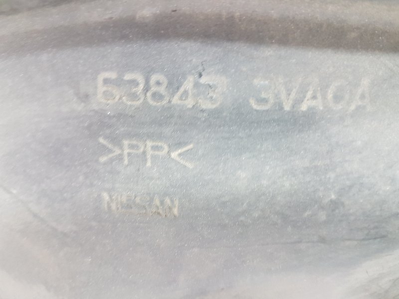 Подкрылок, 1800 рублей, Красноярск