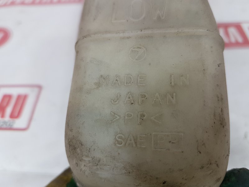 Бачок расширительный, 150 рублей, Красноярск